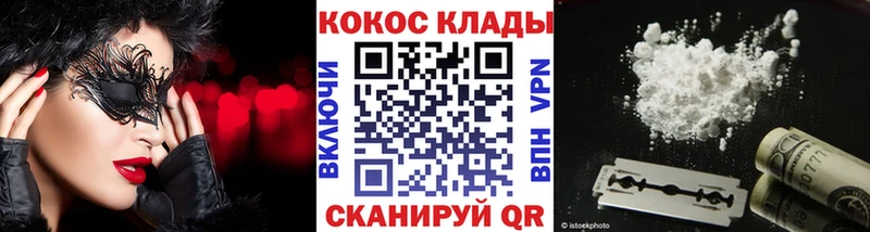 Купить наркотик Юхнов БУТИРАТ  ГАШИШ  МАРИХУАНА 