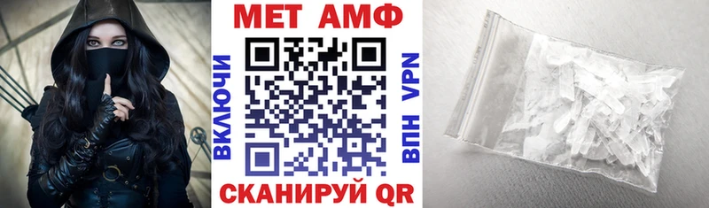 Amphetamine 97% Юхнов