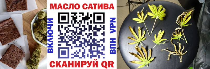 кракен   Юхнов  Cannafood конопля 