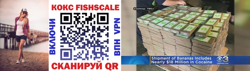 COCAIN Колумбийский  Юхнов 