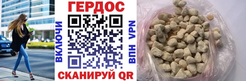 Героин Афган блэк спрут онион Юхнов