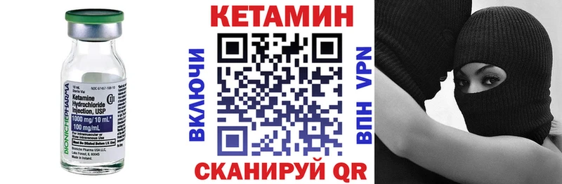 блэк спрут как зайти магазин продажи наркотиков Юхнов Кетамин VHQ
