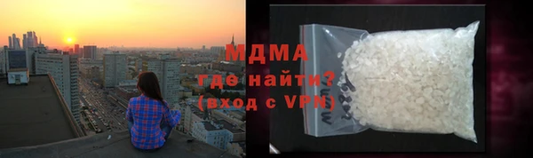каннабис Абинск
