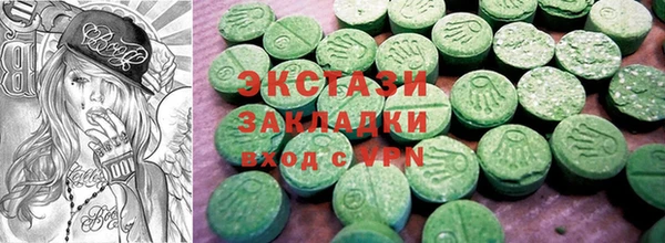 амфетамин Алзамай