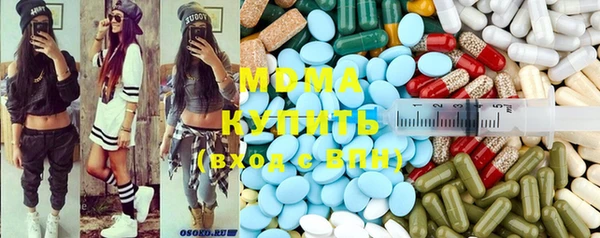 амфетамин Алзамай