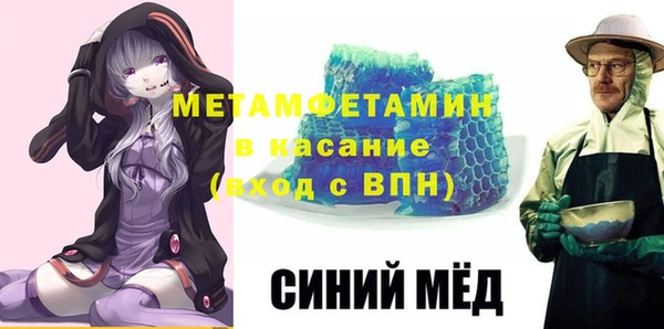 ПСИЛОЦИБИНОВЫЕ ГРИБЫ Абдулино