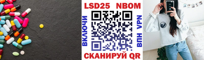 мега ссылка  Юхнов  ЛСД экстази ecstasy  как найти закладки 