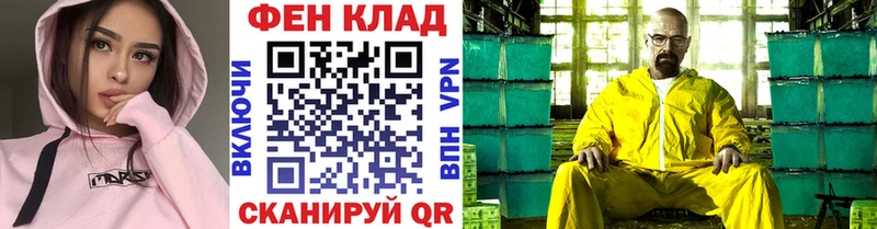 купить Юхнов Первитин витя