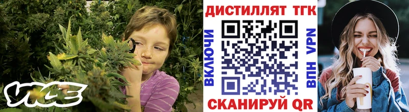 цена наркотик  Юхнов  МЕГА ONION  ТГК THC oil 