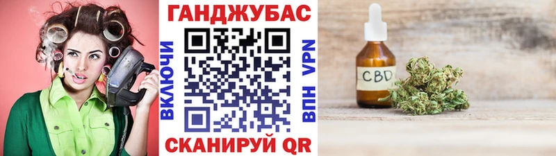 мега зеркало  Юхнов  Бошки марихуана ГИДРОПОН 